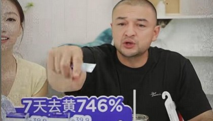 西热力江回应带货：离开赛场后并不轻松，梦想也需要物质支撑